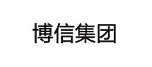 博信集团
