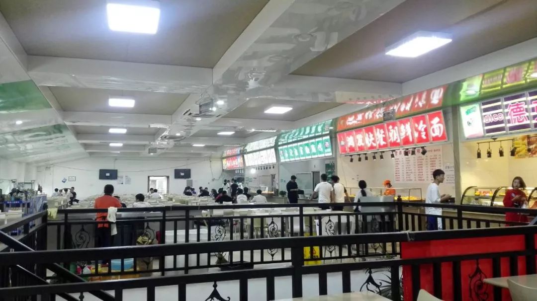 餐厅.jpg