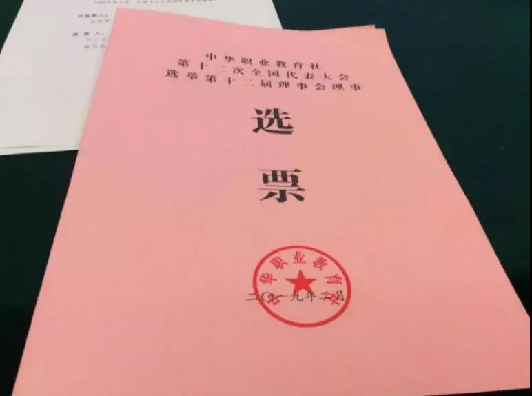 微信图片_20190521133454.jpg