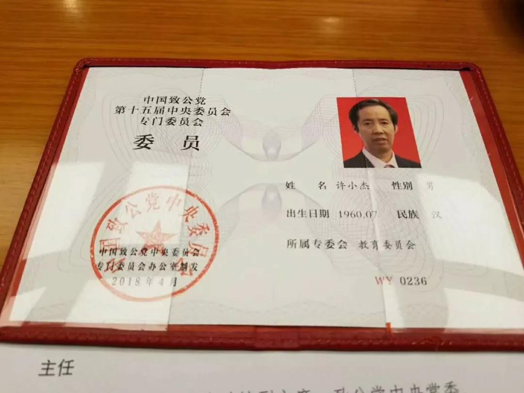 微信图片_20190521141602.jpg