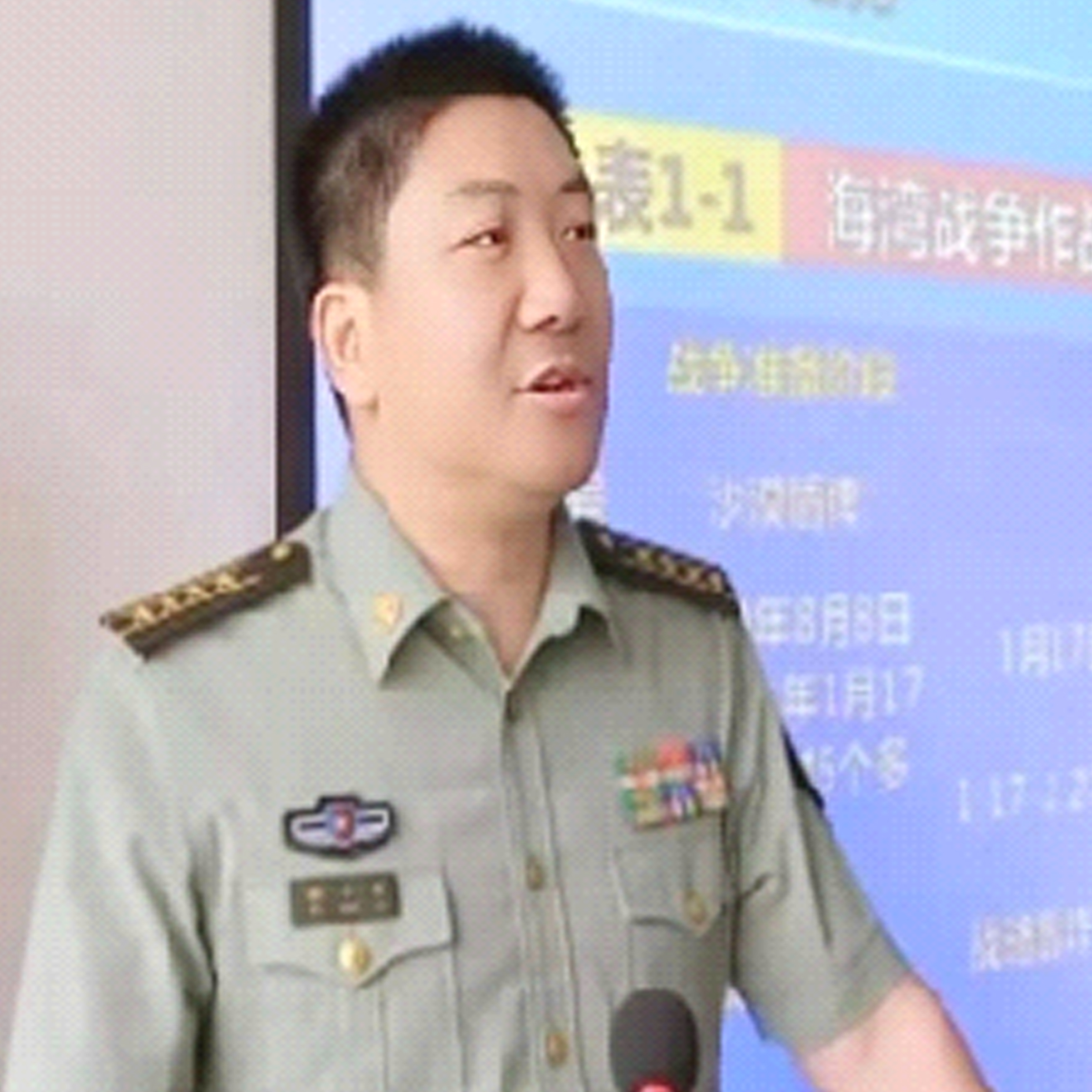 邬小军.jpg