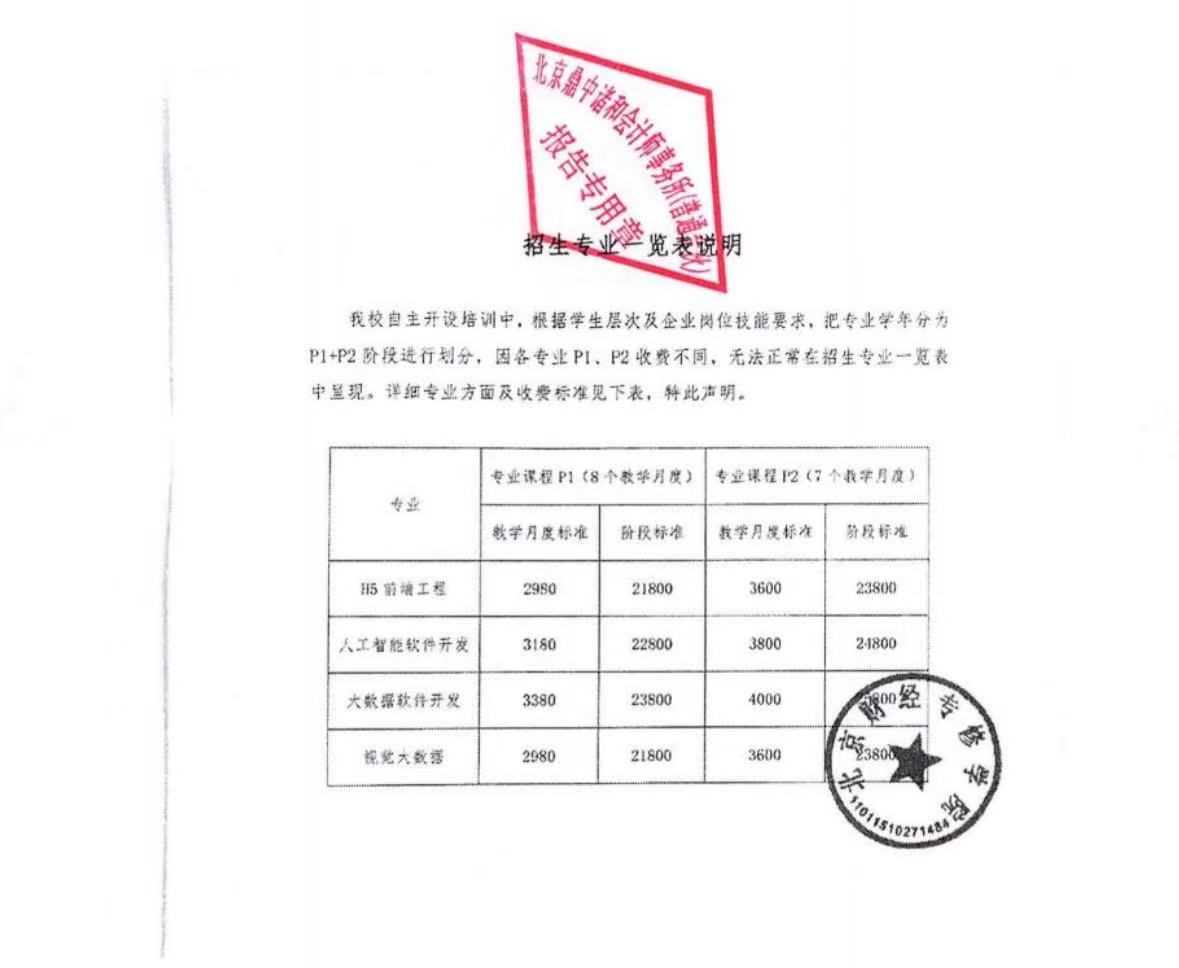 20250401104001.jpg